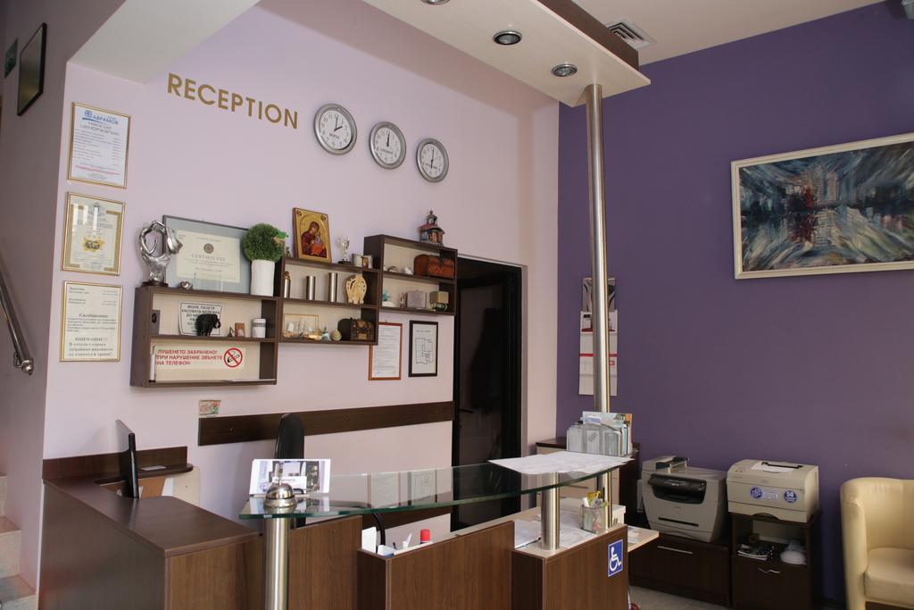 Family Hotel Avramov วีดิน ภายนอก รูปภาพ
